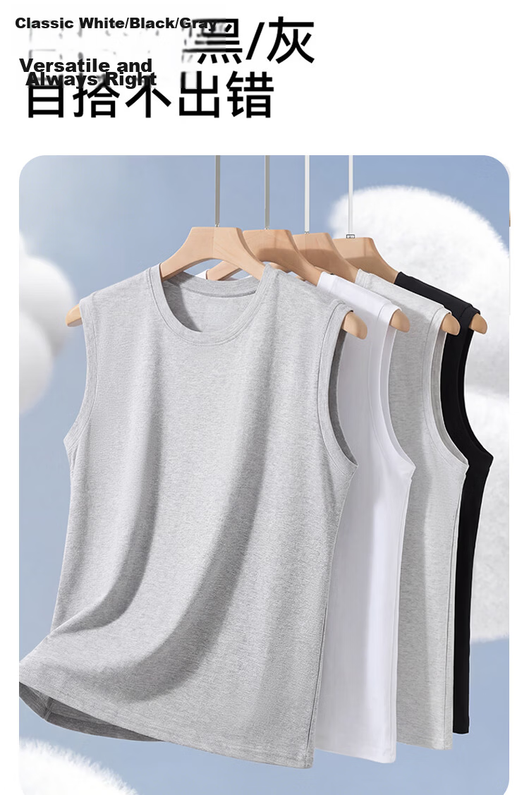 Urban Beauty Men's Pure Cotton Vest Summer Full Cotton Seamless Sports Fitness Sleeveless Loose T-Shirt Plus Size Top 9