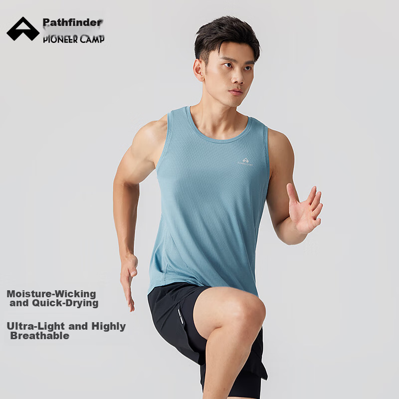 Toread Men's Quick-Dry Sleeveless T-Shirt Summer Lightweight Trail Running Moisture-Wicking Breathable Vest Yunxiao Blue 2XL