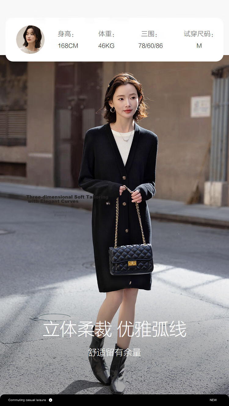 Demana Luxury Soft Merino Wool Spring Lightweight Office Deep V Straight Small Size Long Knit Women's Dress 9