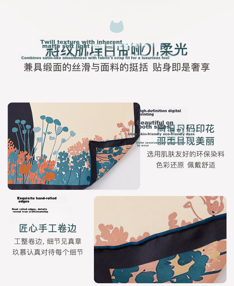 JIUMU 100% Mulberry Silk Scarf, Square Shawl for Women, Valentine's Day Gift for Girls, Birthday Present, Gift Box Packaging 3