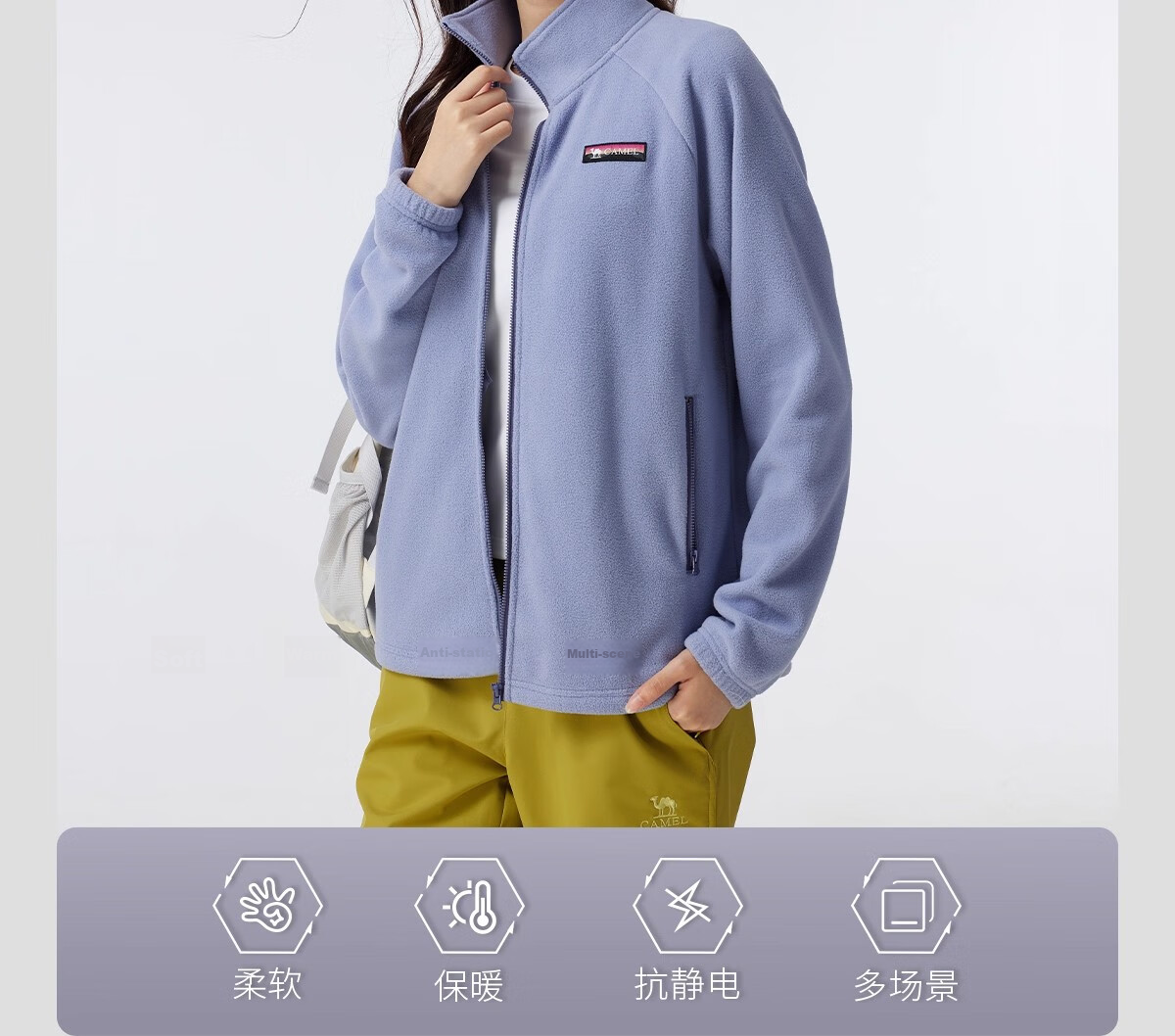 CAMEL Women's Stand Collar Fleece Jacket Double-Sided Plush Warm Anti-Static Hiking Windproof Polar Fleece Coat Men's 4