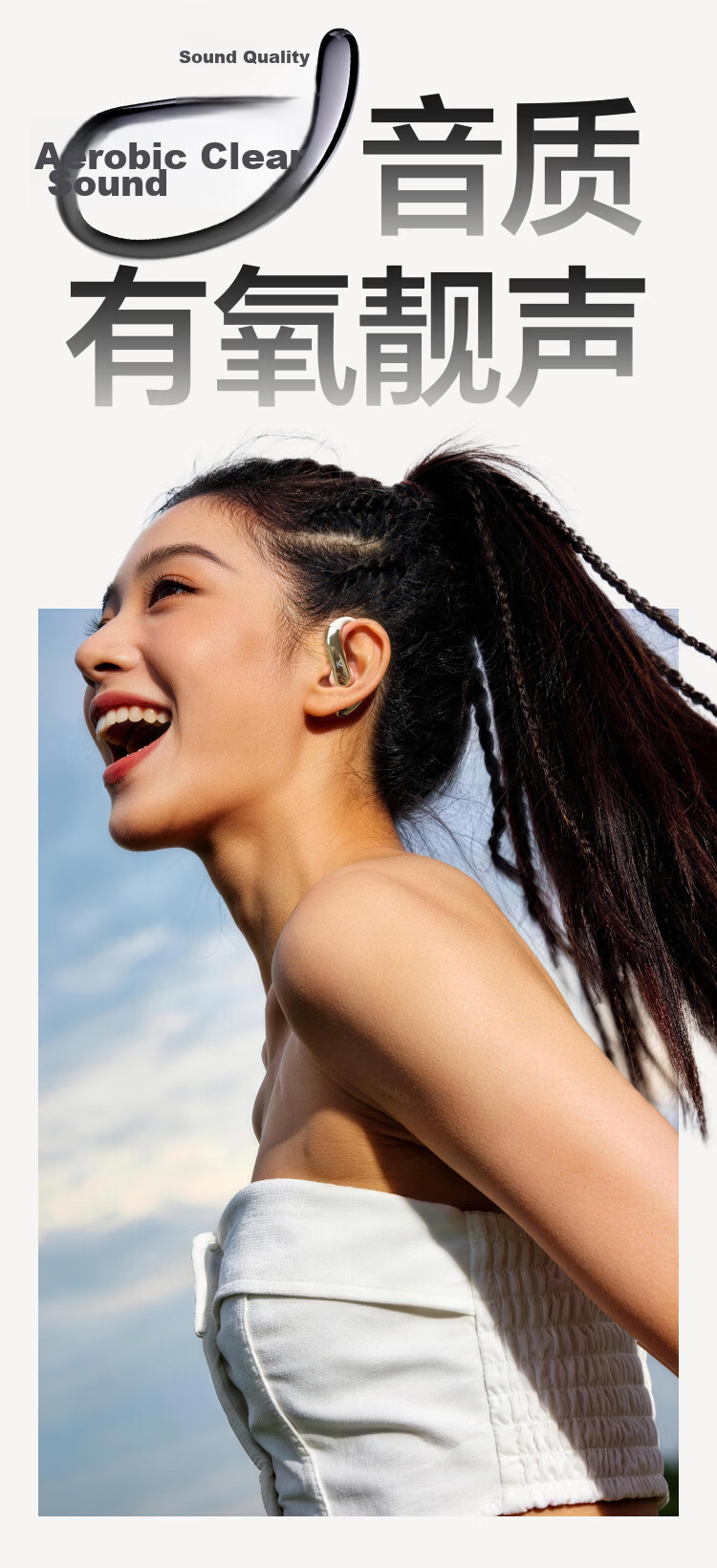 KUGOU KG680 6.0 Bluetooth Wireless Ear-Hanging Earphones Open Bone Conduction Comfortable Ear Clips Sports Running Long Battery Life 13