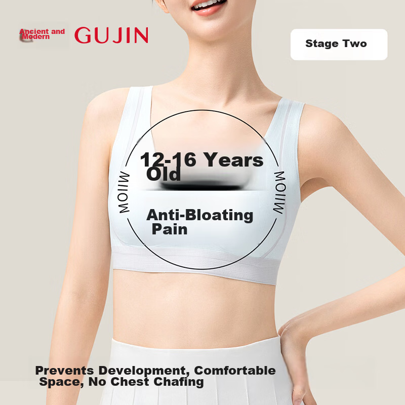 GUJIN Girls' Bra Summer Stage 2 Development Period High School Student Sports Seamless L