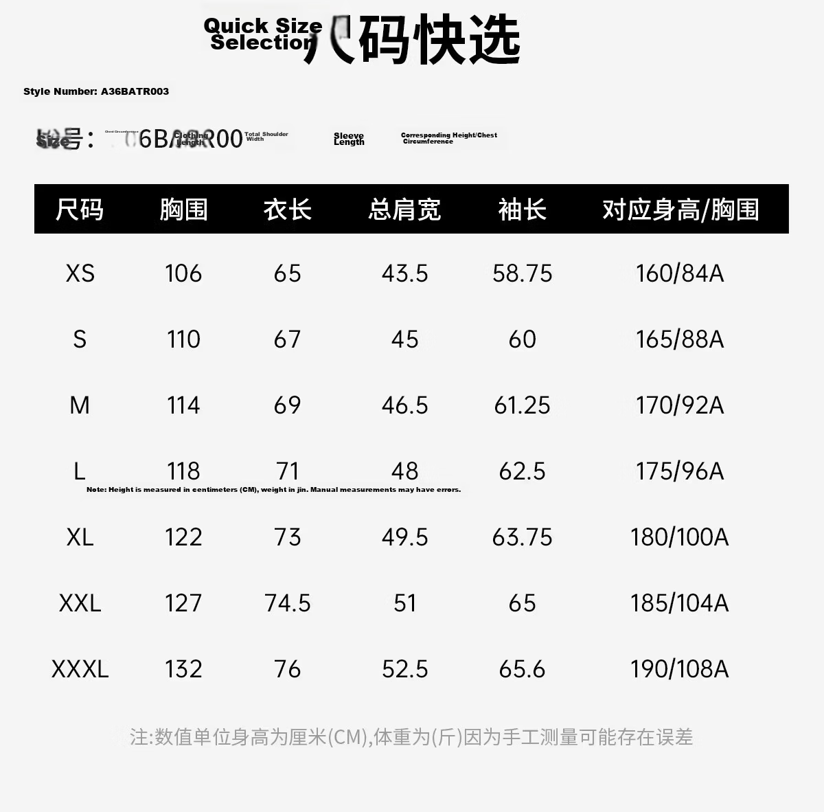 Camel [Wang Junkai Edition] 2026 Spring Summer Unisex Breathable Cooling Windproof Water-Repellent Sports Jacket 3