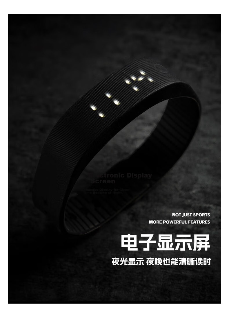 Disney New Alarm Clock Watch for Men Waterproof Student Teen Electronic Multifunctional Smart Sports Bracelet for Middle and High School Students 9