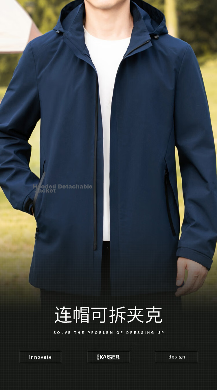 Caesar Men's Spring Hooded Zip-Up Jacket Windproof Thermal Casual Solid Color Coat 2