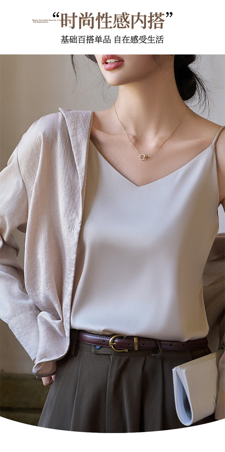 GUJIN Ice Silk Camisole Women's Inner Wear 2026 New Summer Loose V-Neck Sleeveless Faux Silk Top hy 9