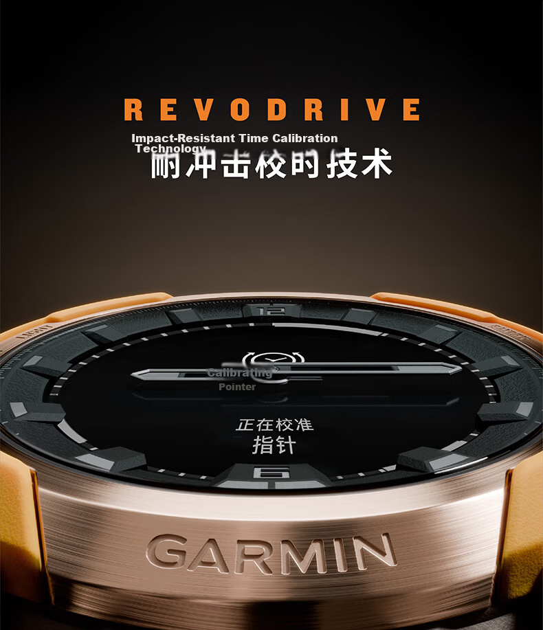 GARMIN Instinct Cross-Border Needle Sports Smartwatch GPS Positioning Mountaineering Running Heart Rate Health Monitoring 7