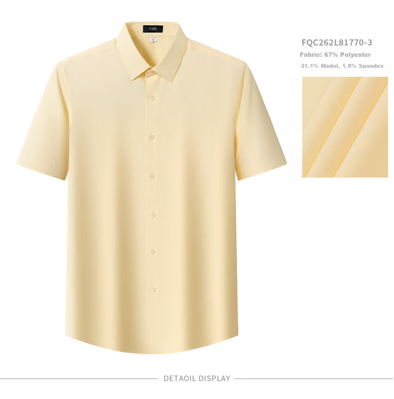FIRS [Comfort Stretch Modal] Men's Short Sleeve Shirt Summer New Casual Business Wrinkle-Free Shirt Ivory White 38 20