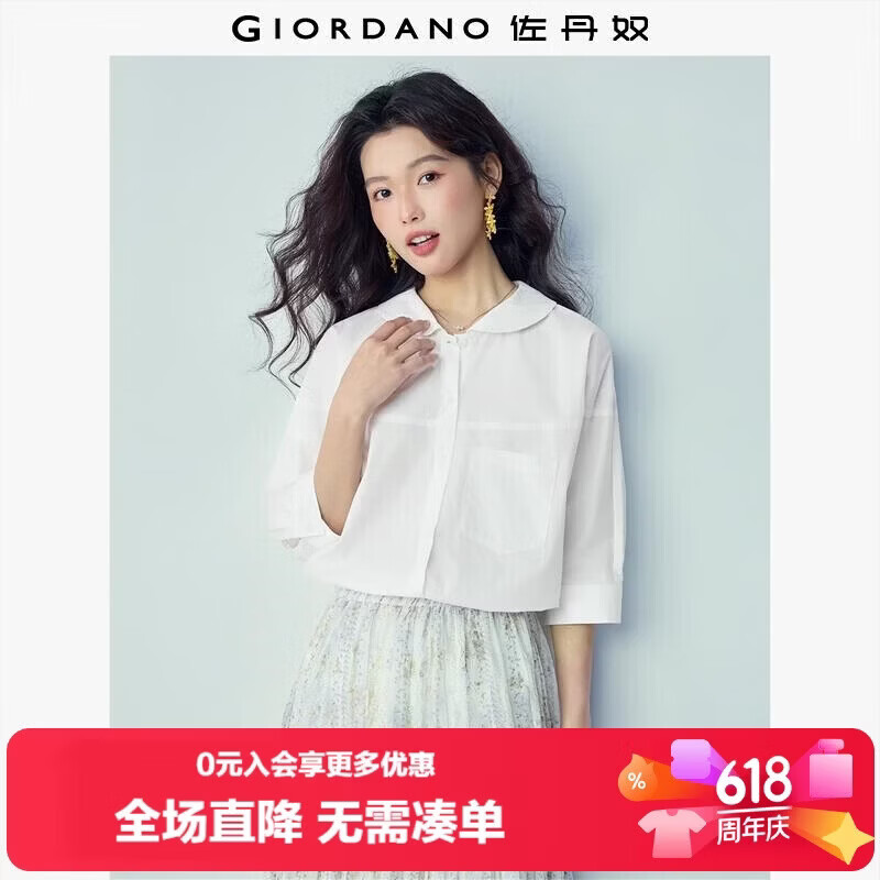 Giordano Women's Skin-Friendly Breathable Cotton Pocket Loose Doll Collar Three-Quarter Sleeve Casual Shirt 13346210