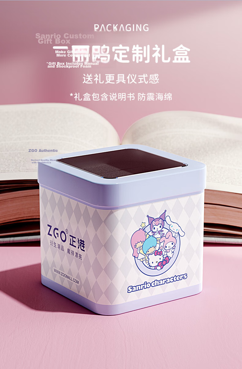 Hello Kitty Exam Watch for Girls Middle and High School Students Quartz Low-Noise Time-Only Watch 10