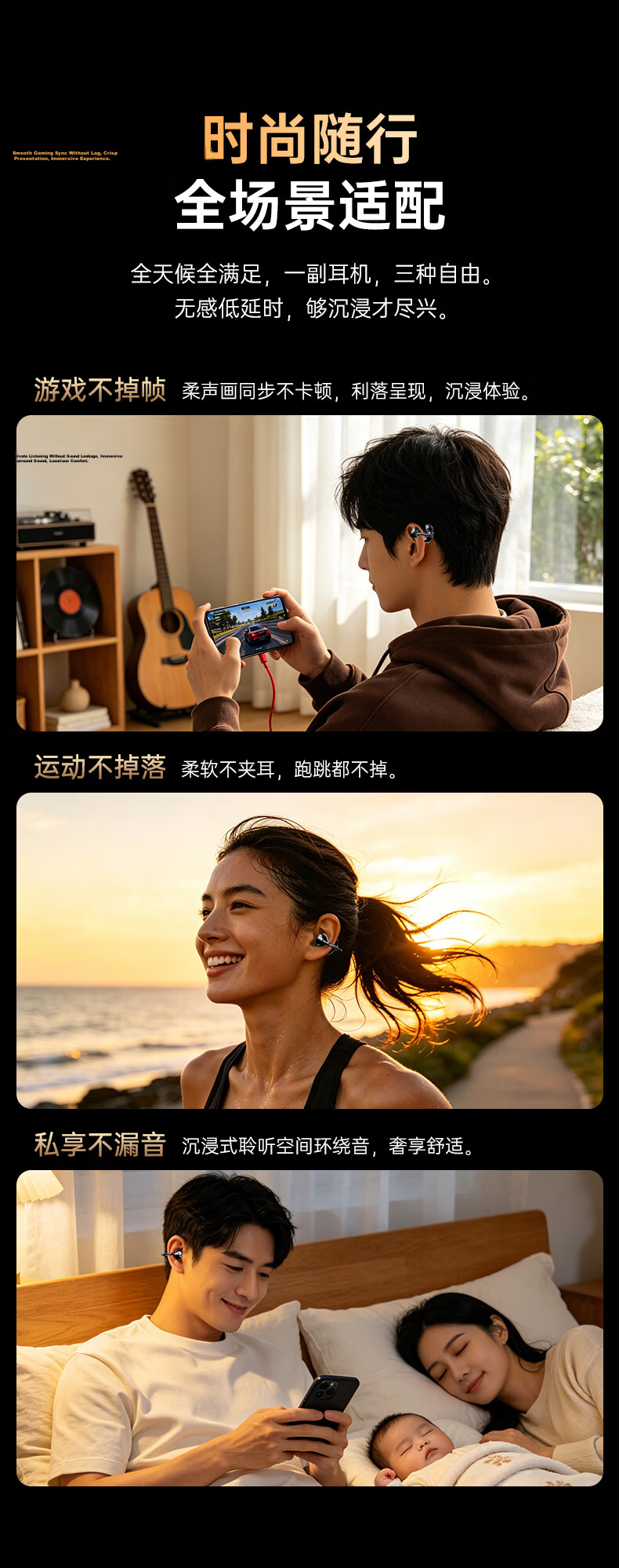 ALittleFlower 2026 New Berlin Sound Bluetooth Ear Clip Wireless Earphones Long Battery Life Comfortable Non-In-Ear Open Ear Sports Running 12