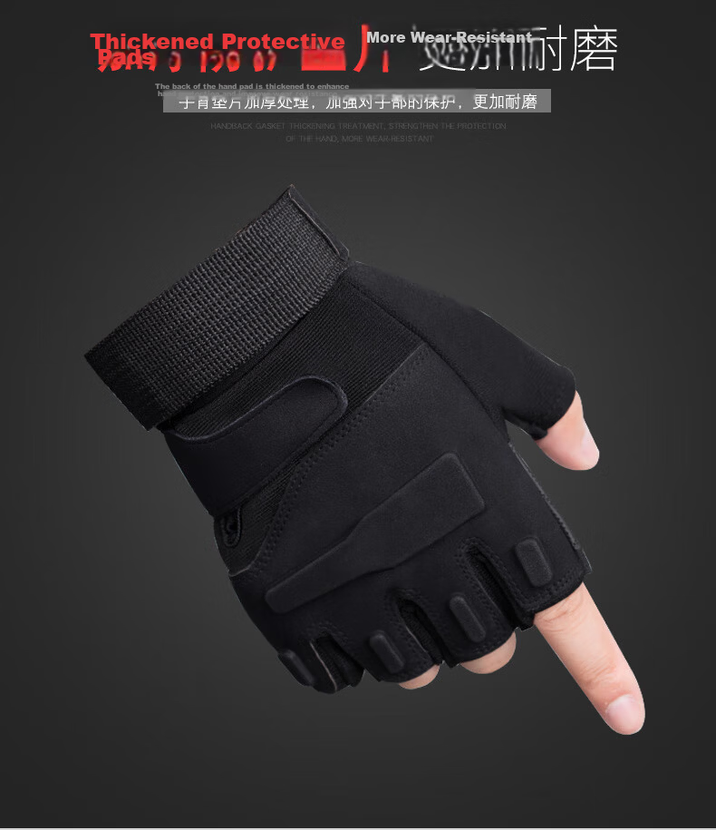 BWNK Outdoor Half-Finger Gloves Fitness Cycling Mountain Biking Climbing Anti-Slip Wear-Resistant Palm Protection Gloves Size L 2