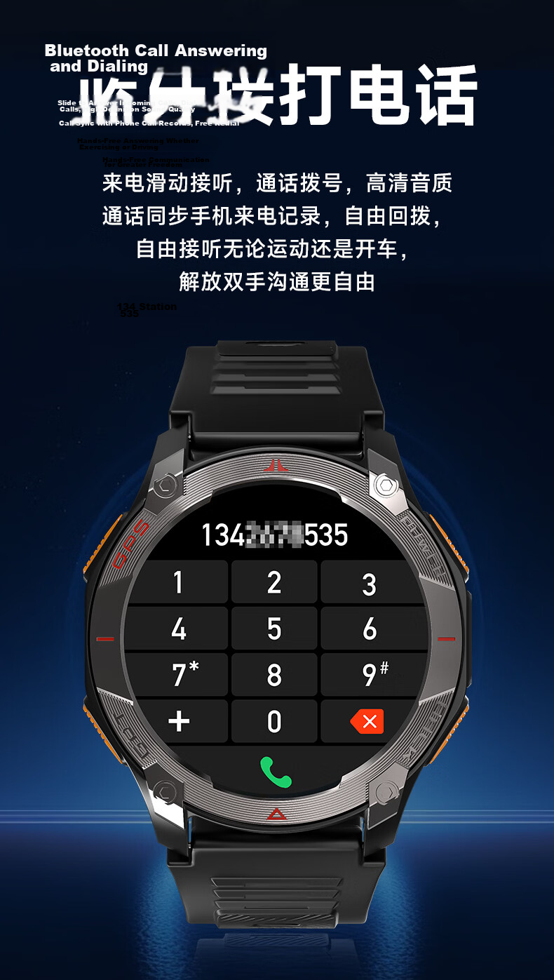 MY Five-Star Dual-Frequency GPS Professional Sports Watch Outdoor Running Pacing Built-in Navigation Heart Rate Band 12