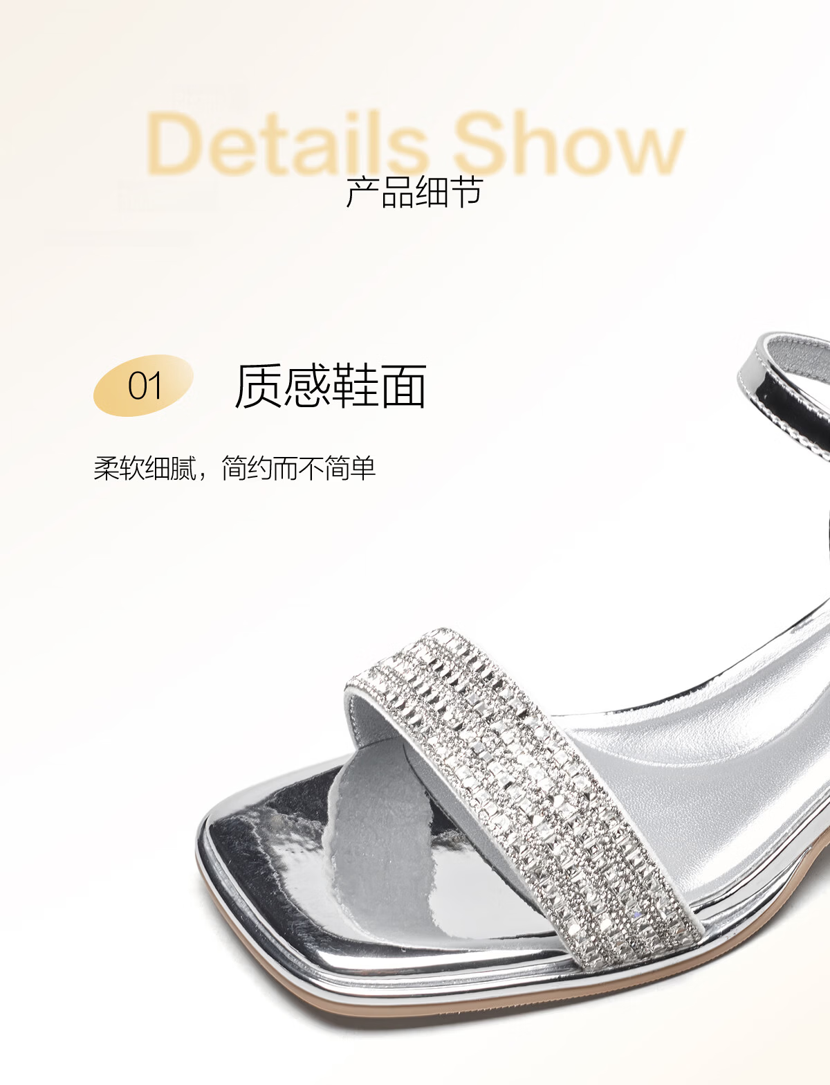 Eierkang Women's Sandals Open Toe Rhinestone Strap French Style Chunky Heel Sandals 49886W Silver Size 39 12