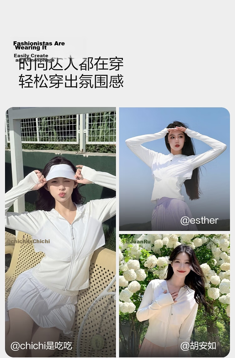 BOSIDENG Summer National Standard Fashion Original Yarn Women's Sun Protection Jacket UPF40+ UV Protection Slim Fit Coat 17