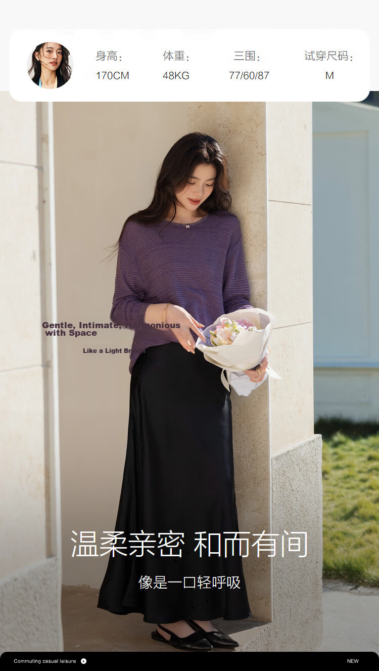 Demana Women's Spring Lady Style Round Neck Sweater with Metal Thread Loose Knit Blended Wool and Mulberry Silk 9