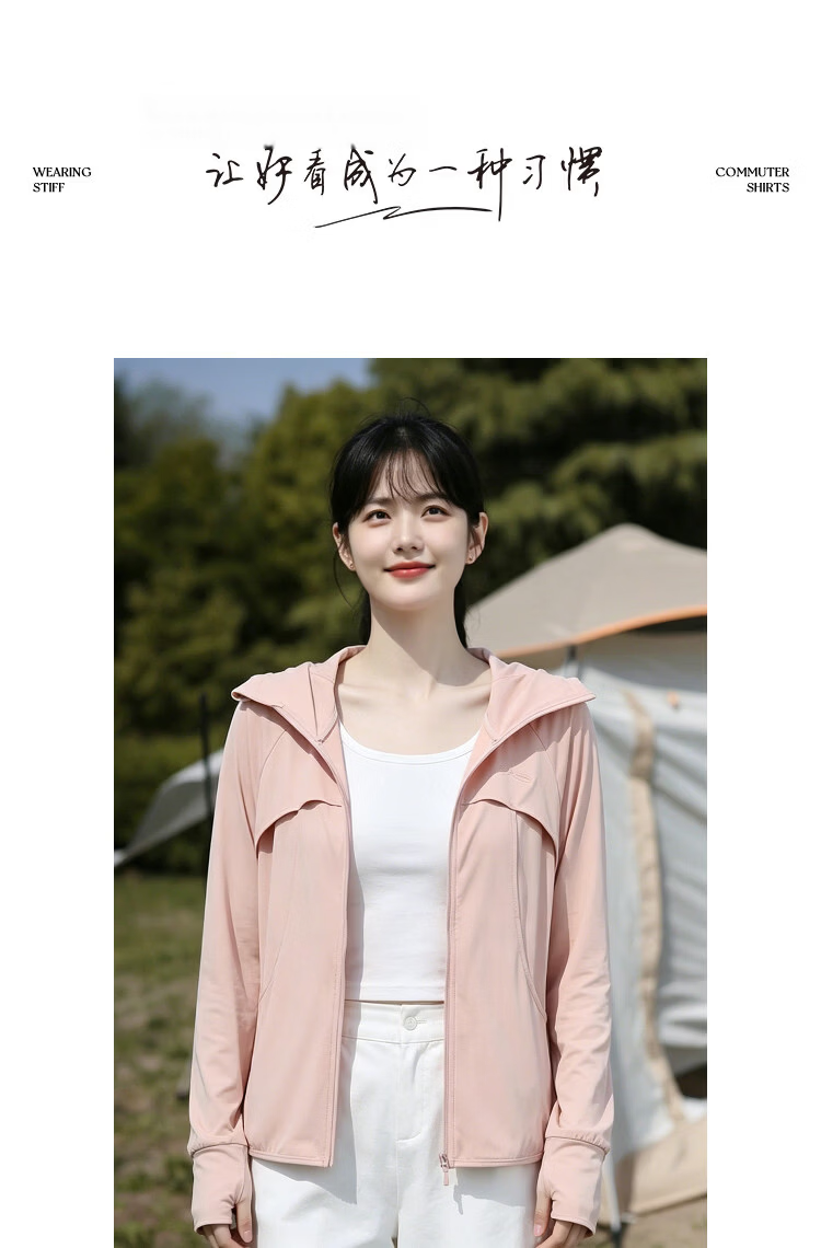 Demana UPF50+ UV Protection Summer Cape Batwing Sleeve Slimming Jacket for Women Premium 12