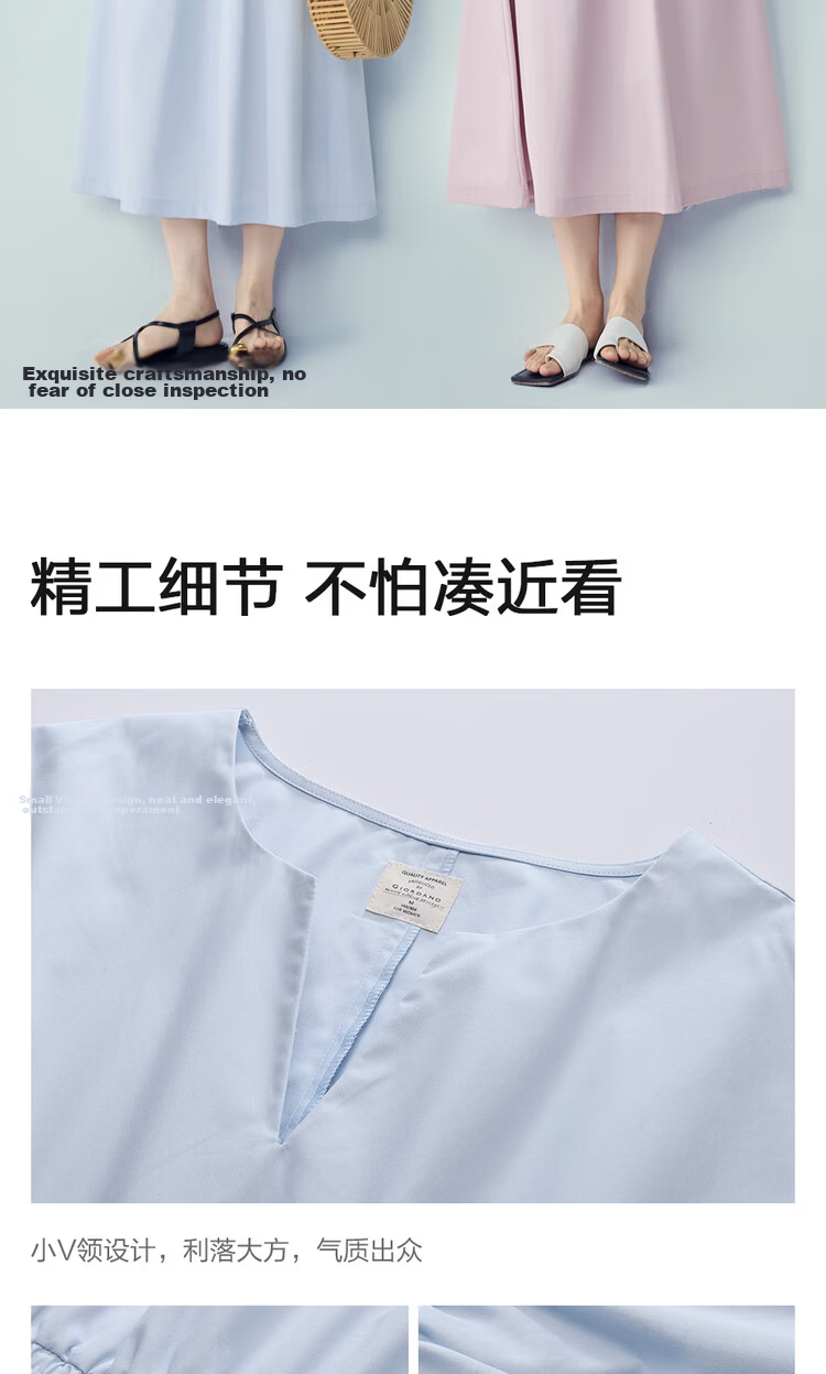 Giordano Minimalist Style Women's Summer New Pure Cotton Elastic Waist V-Neck Short Sleeve Dress 05466343 10