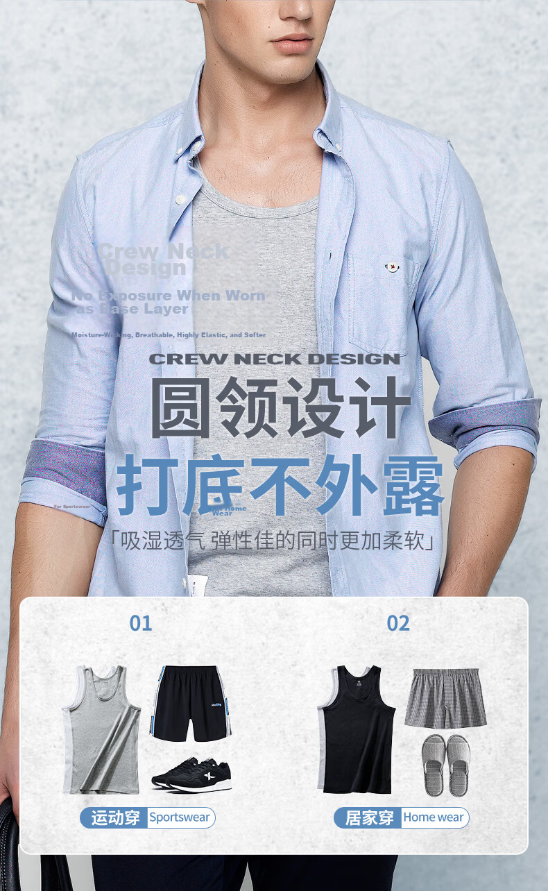 SNOWFLYING Men's Pure Cotton Summer Thin Fitness Sports Seamless Vest Sleeveless Tank Top 4
