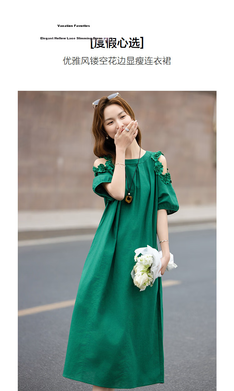 Demana [With Flax Cloud Cotton] Summer Elegant Hollow Lace Loose Slimming Concealing Dress for Women High-End Feel 5