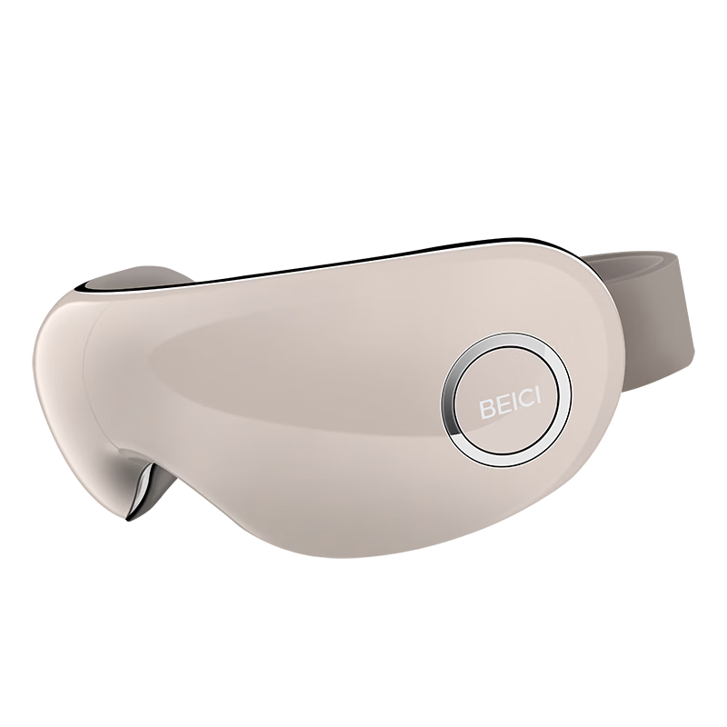 Beici Jingcai 502A Smart Eye Massager, Foldable Bluetooth Portable Eye Care Device with Heat Therapy, Easy Gift for Girlfriend, Includes Eye Mask