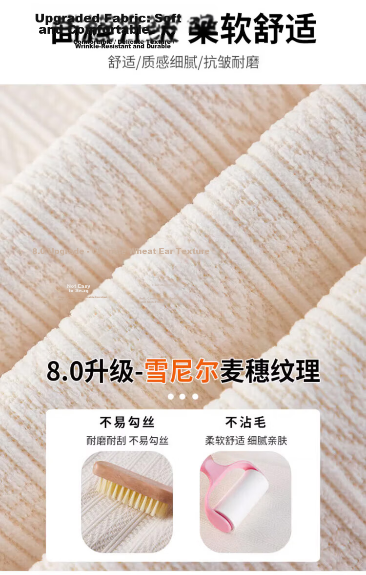 Langsha Wheat Ear Pattern Wide-Leg Pants for Women Spring Autumn Chenille Loose Casual High-Waist Draped Straight-Leg Pants 2