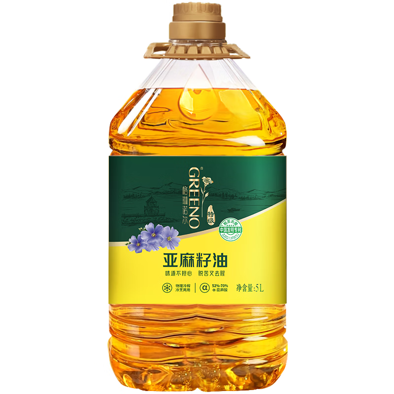 格琳诺尔特级冷榨亚麻籽油5L 热炒亚麻油补充omega3 节日礼品