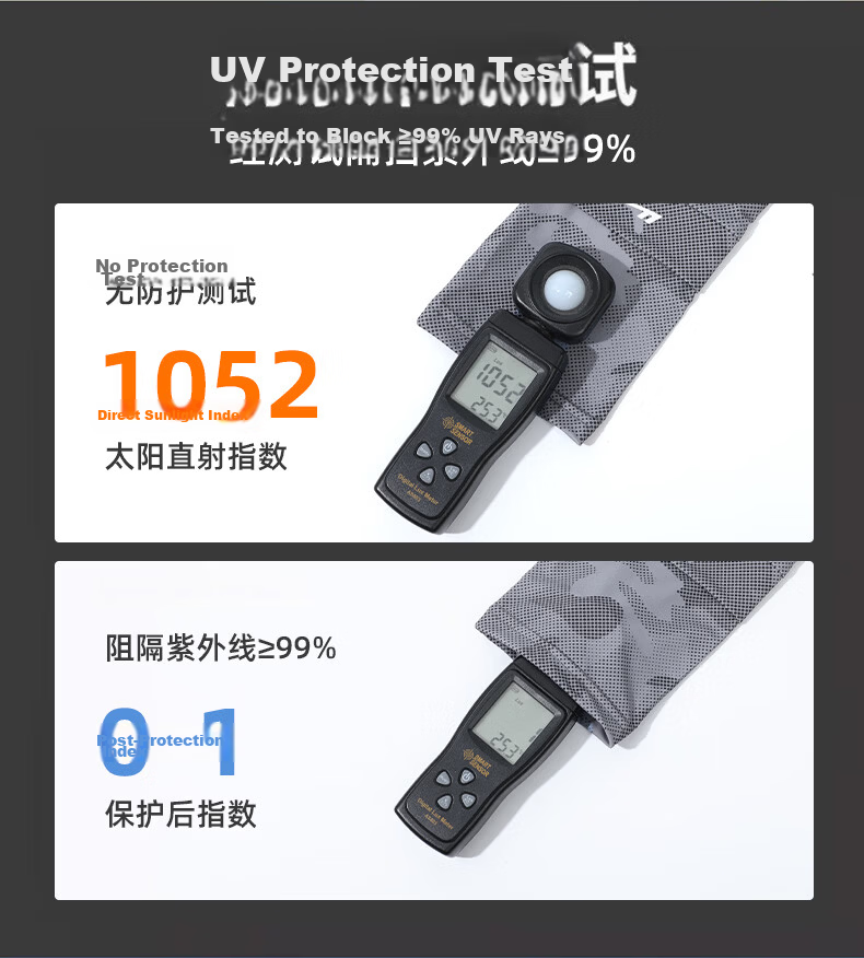 Warrior Men's Ice Silk Extended Wide Cooling Sun Protection Arm Sleeves UV Protection Sleeve Guards Summer Loose Fit 5