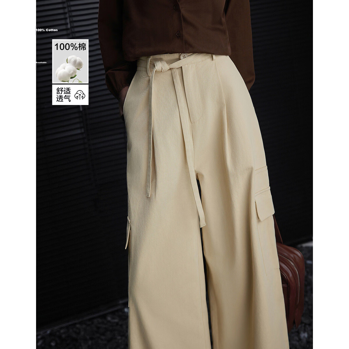 Demana [Pure Cotton Weaving] Spring Simple Detachable Decorative Tie Multi-Pocket Loose Petite Women's Casual Pants