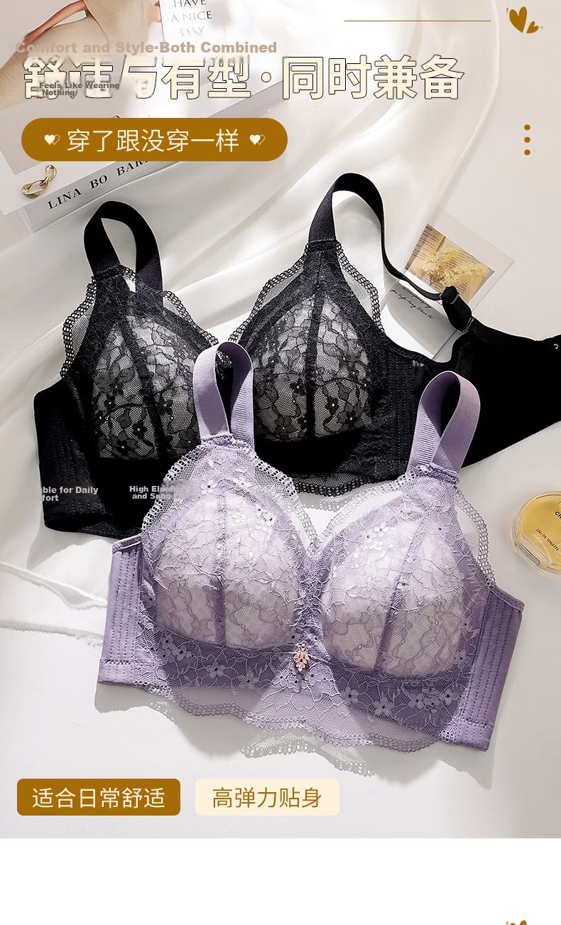 Mankejiao Summer Plus Size Women's Lingerie Large Cup Slimming Full Coverage Bra Lift and Support Thin Anti-Sagging Bra 12