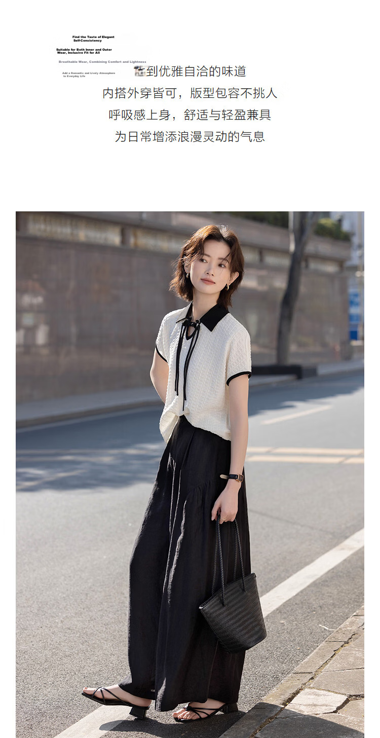 Demana "Cloud Bubble" Summer National Style New Chinese Color-Block Collar Drawstring Raglan Slim Fit T-Shirt for Women Premium Feel 6