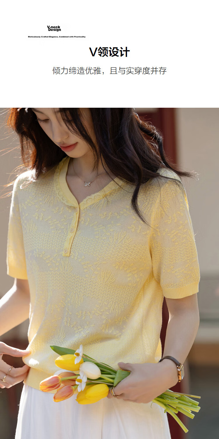 Demana Cotton Acetate Blend Spring National Style New Chinese V-Neck Jacquard Slim Fit Stretch Women's Knit Sweater 7