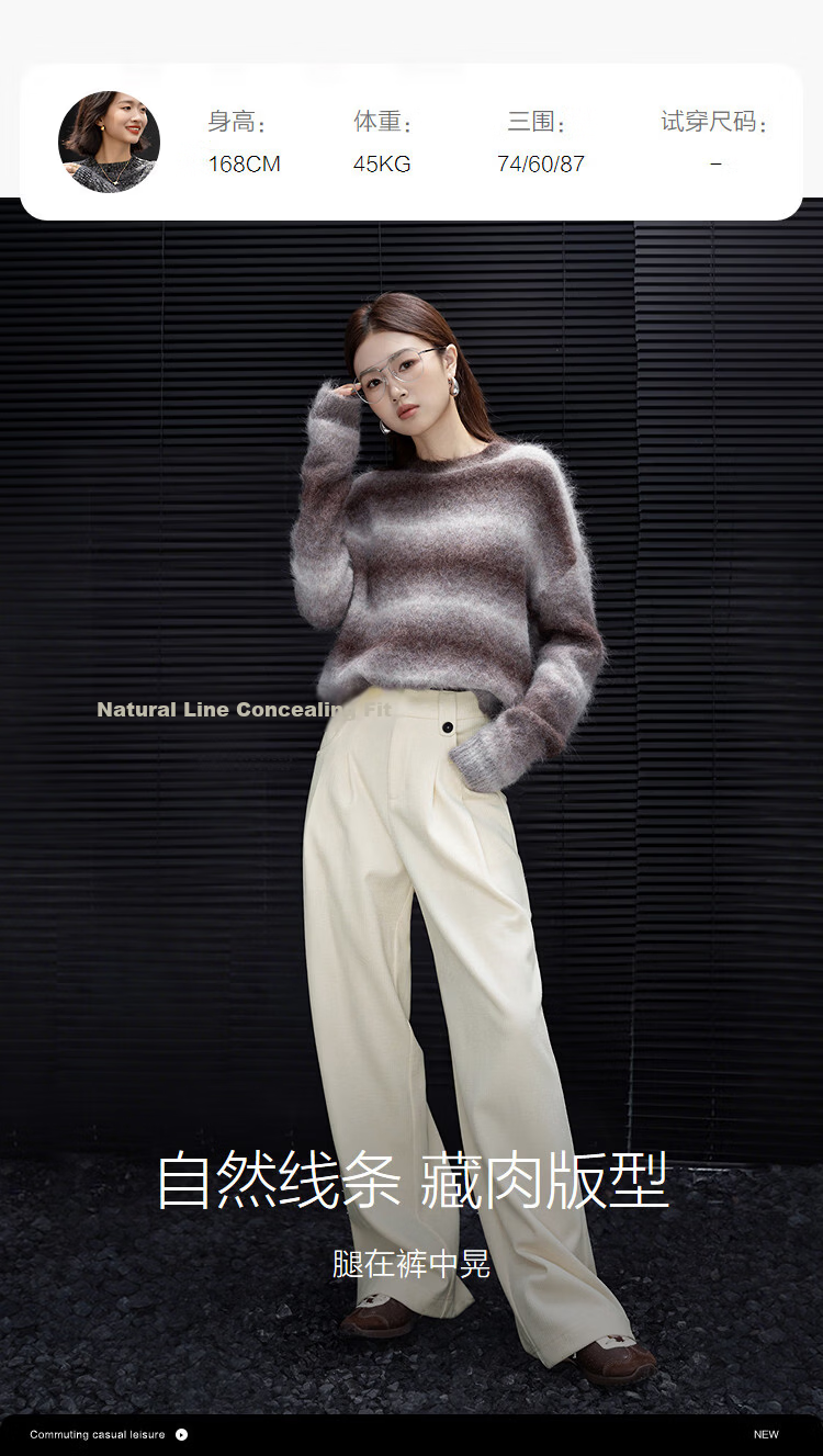 Demana "Cloud Warmth" 25 Winter Smart Warm Corduroy Wide-Leg Slimming Casual Pants for Women Premium Feel 9