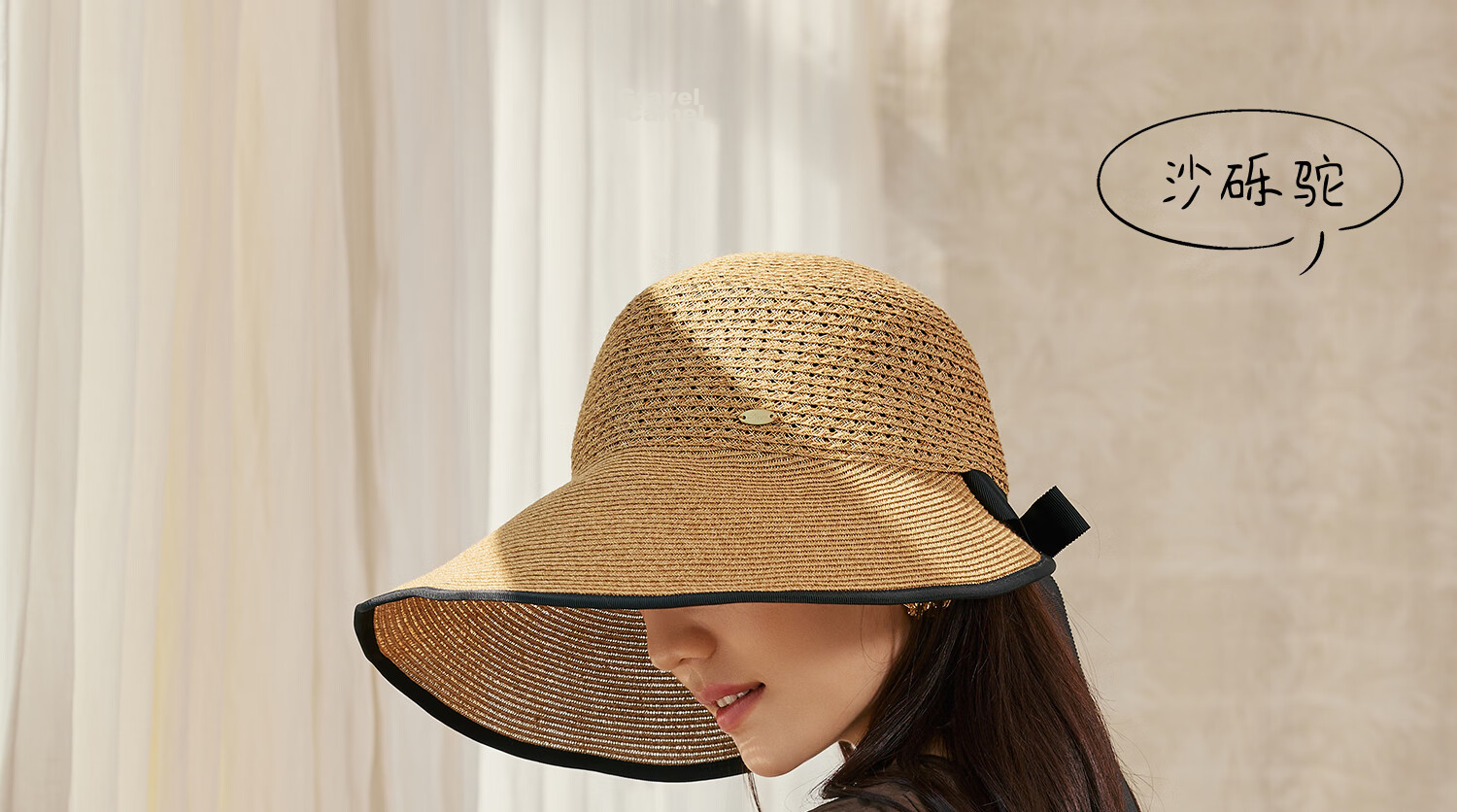 Siggi Women's Summer Sun Hat Straw Hat Wide Brim Foldable UV Protection Face Slimming Versatile Travel Sun Hat 27