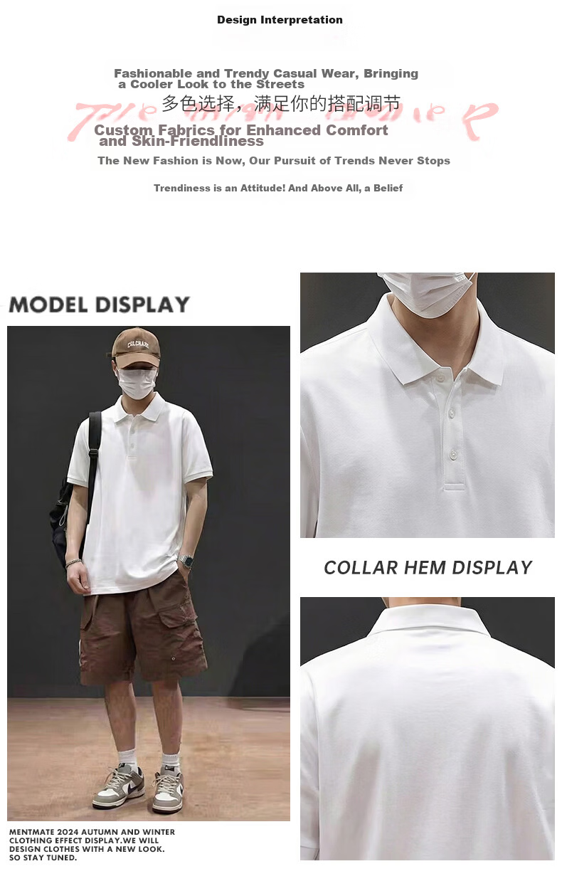 Jeanswest Men's Short Sleeve Polo Shirt 2026 Summer Mint Cool Casual T-Shirt Base Layer Men's Light Gray 3XL 2