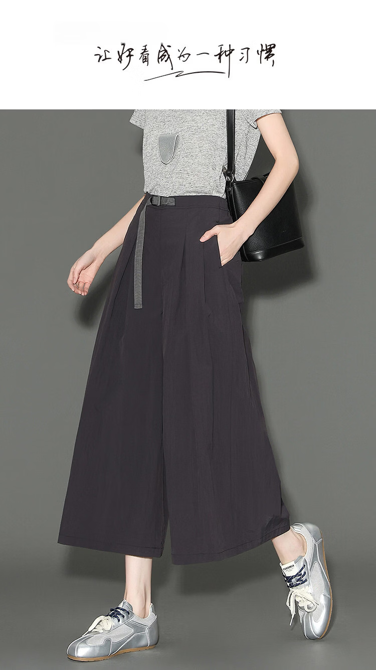 Demana [Three-Proof Black Technology] Spring Lightweight Sports Pleated Cropped Wide-Leg Slimming Casual Pants for Women Premium Feel 1