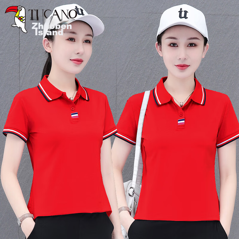 Woodpecker Women's Polo Shirt Short Sleeve T-Shirt Summer New Pure Cotton Regular Shoulder Turn-down Collar Casual Plus Size Slim Fit Top Gray M