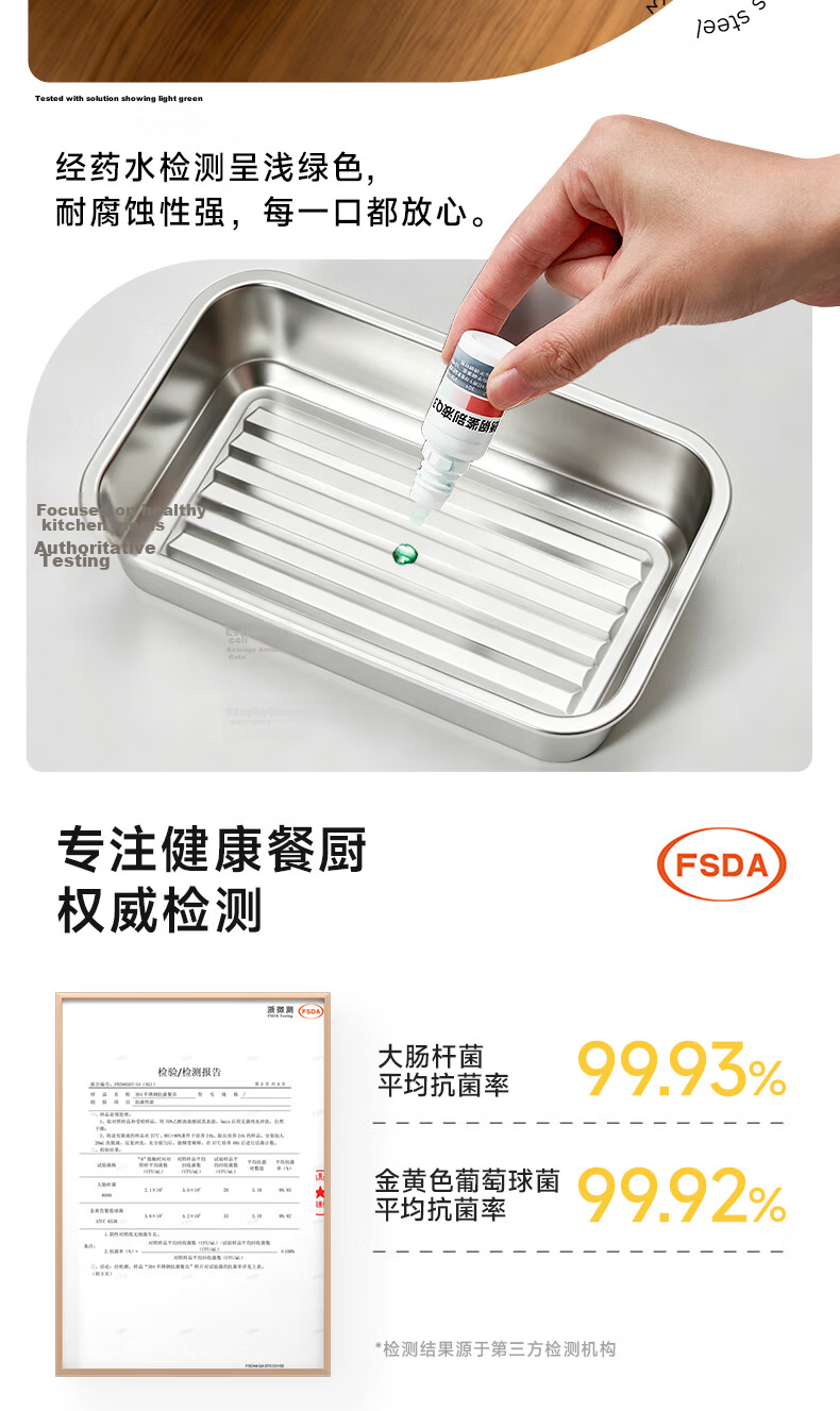 Donlim Stainless Steel Food Storage Container 1500ML 304 Food Grade Fresh-Lock Sealed Microwaveable Lunch Box Refrigerator Storage Box 4