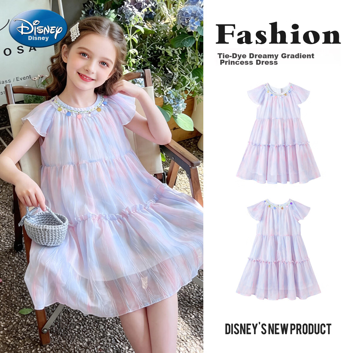 Disney Girls Tie-Dye Summer Dress with Cap Sleeves and Ruffled Hem, Sweet Princess Style, Pink Purple, Size 120