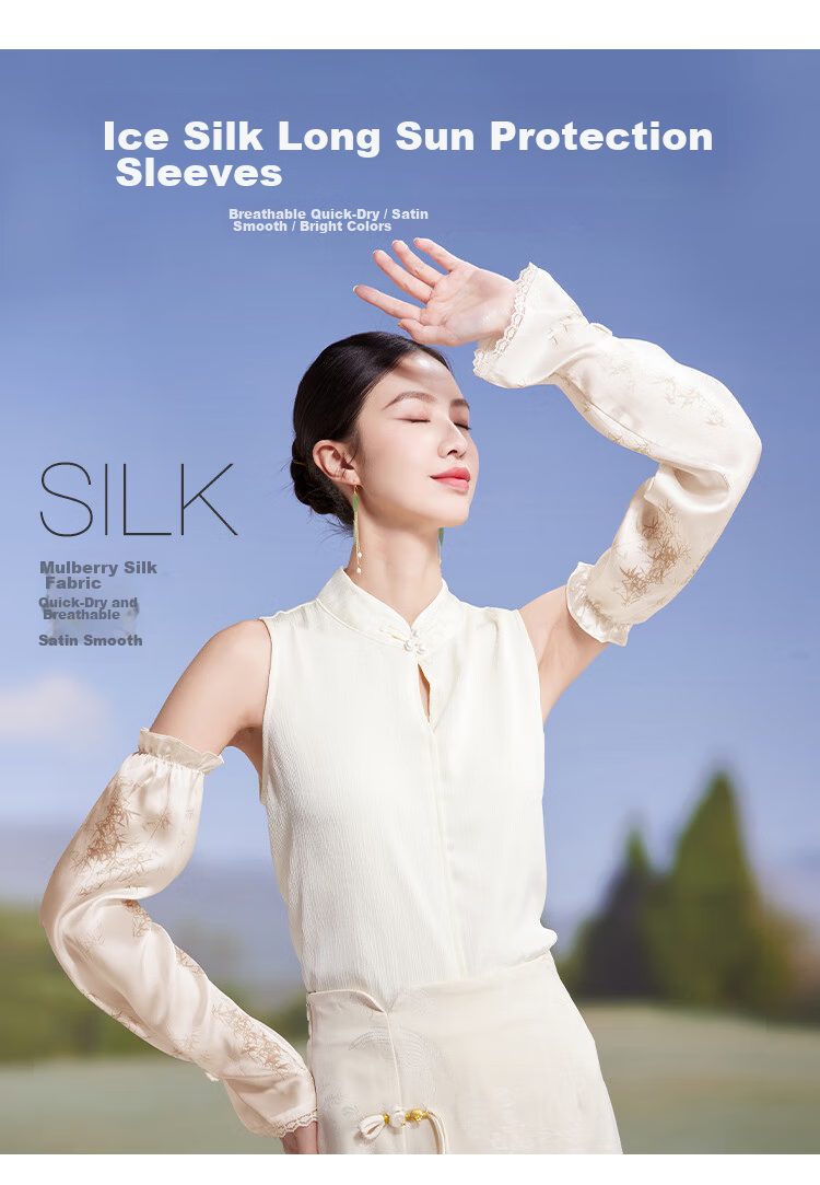 Shanghai Story Women's Silk Sun Protection Ice Sleeves Spring Summer 100% Mulberry Silk Satin Printed Loose Retro Sunshade Arm Sleeves Valentine's Day Gift 1