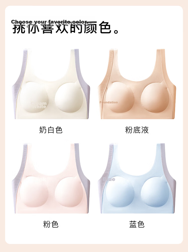FitonTon 2-Pack Girls' Sports Bras Shockproof Lift Vest for Teenagers Summer Bras for Middle and High School Students 16
