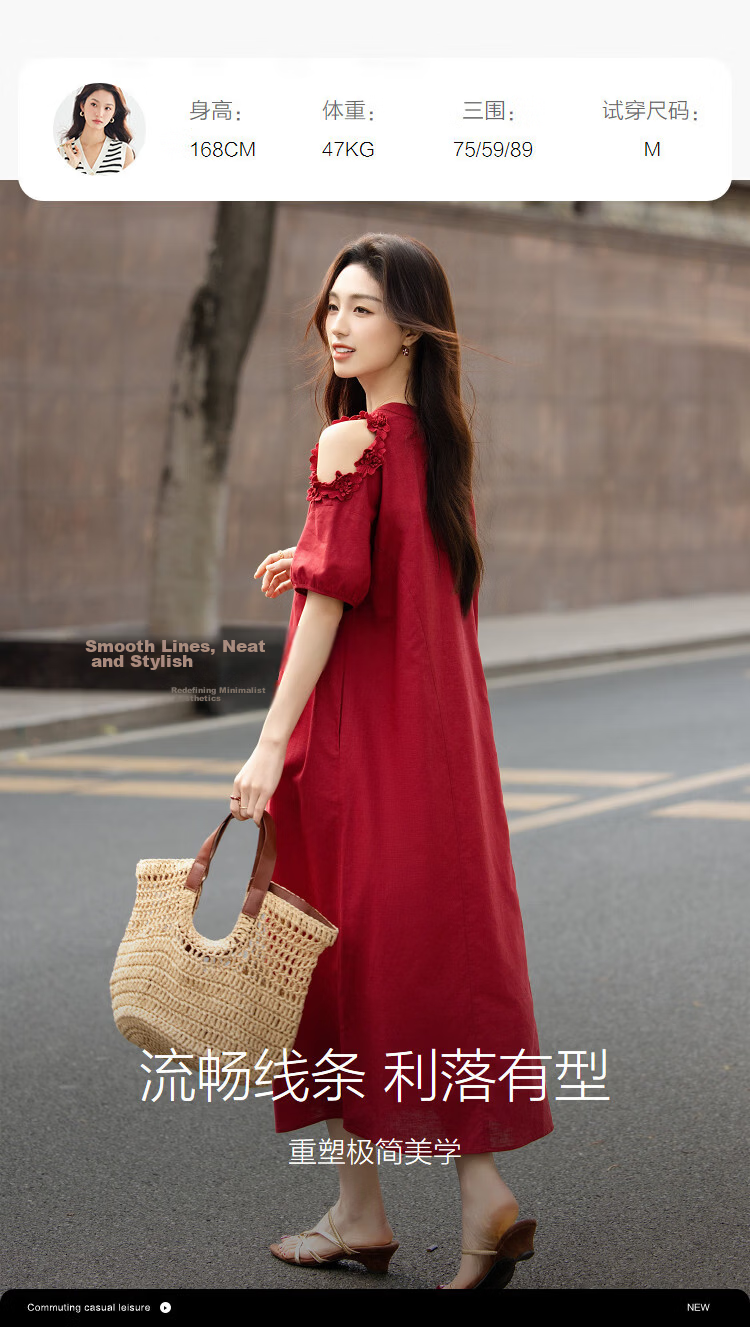 Demana [With Flax Cloud Cotton] Summer Elegant Hollow Lace Loose Slimming Concealing Dress for Women High-End Feel 12