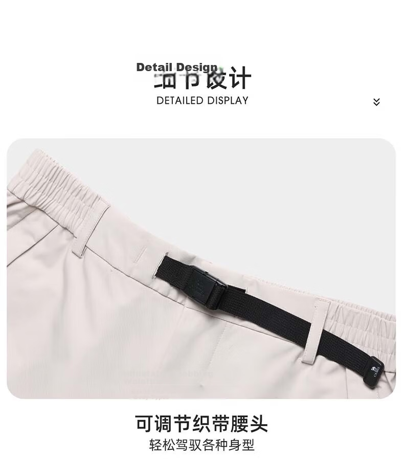 CAMEL Panda Mountain Series Outdoor Casual Pants Spring Summer Cooling Windproof Fashion Couple Long Pants 10