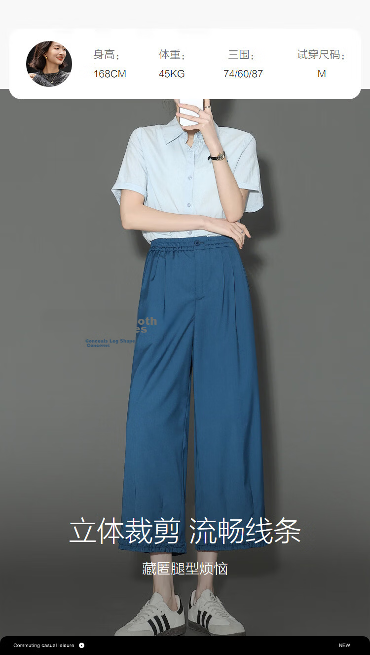 Demana Stylish Non-Sagging Summer Eight-Point Pants Women's Artistic Elastic Waist Lace Loose Slim Casual Trousers Premium Feel 11