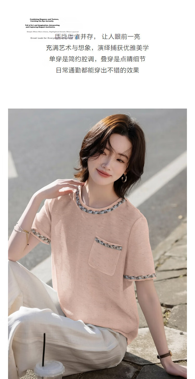 Demana [French Heiress] Summer Little Coco Style Ribbon Round Neck Short Sleeve Loose Slim Fit Petite Shirt for Women High-End Feel 6