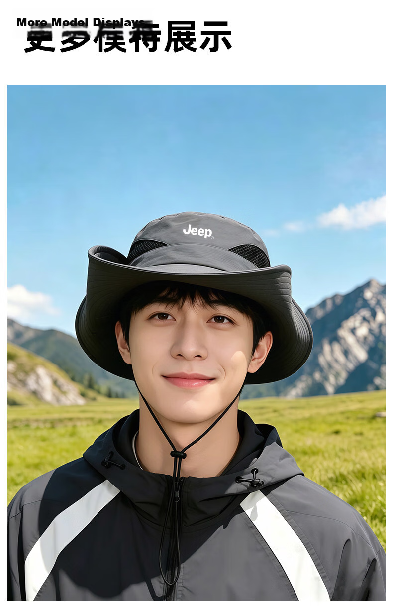 JEEP Men's Summer Outdoor Hiking Sun Protection Fisherman Hat Foldable Large Brim Sunshade Cap 11