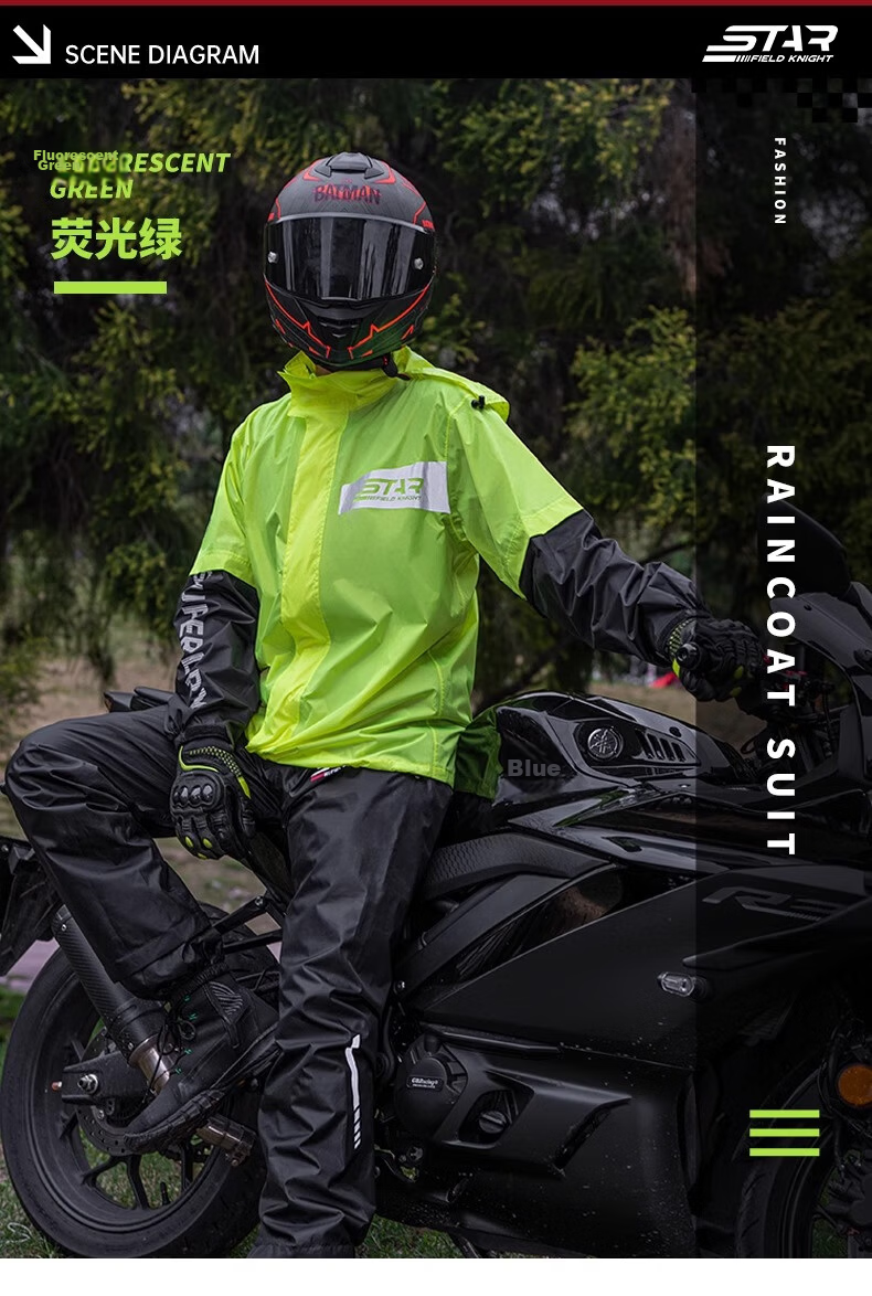 Star Knight Motorcycle Raincoat and Rain Pants Set Unisex Adult Separate Ultra-thin Waterproof Fluorescent Green XL 8