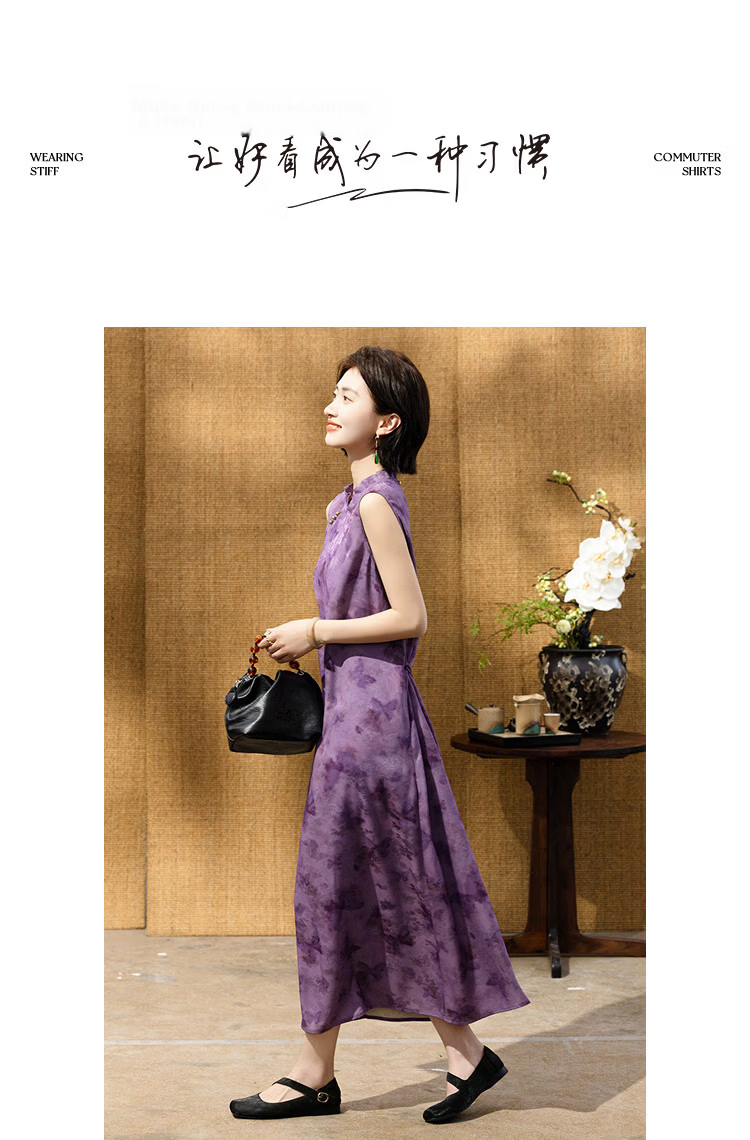 Demana [Ziluoyunyan] Summer National Style New Chinese Stand Collar Ribbon Sleeveless Waist Slimming Dress for Women High-End Feel 9