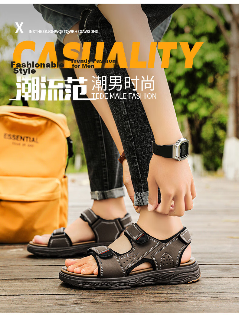 CARTELO Men's Sandals, Summer New Style, Breathable Beach Shoes for Outdoor Wear, Velcro River Tracing Shoes for Men, 1852 Brown, Size 41 6